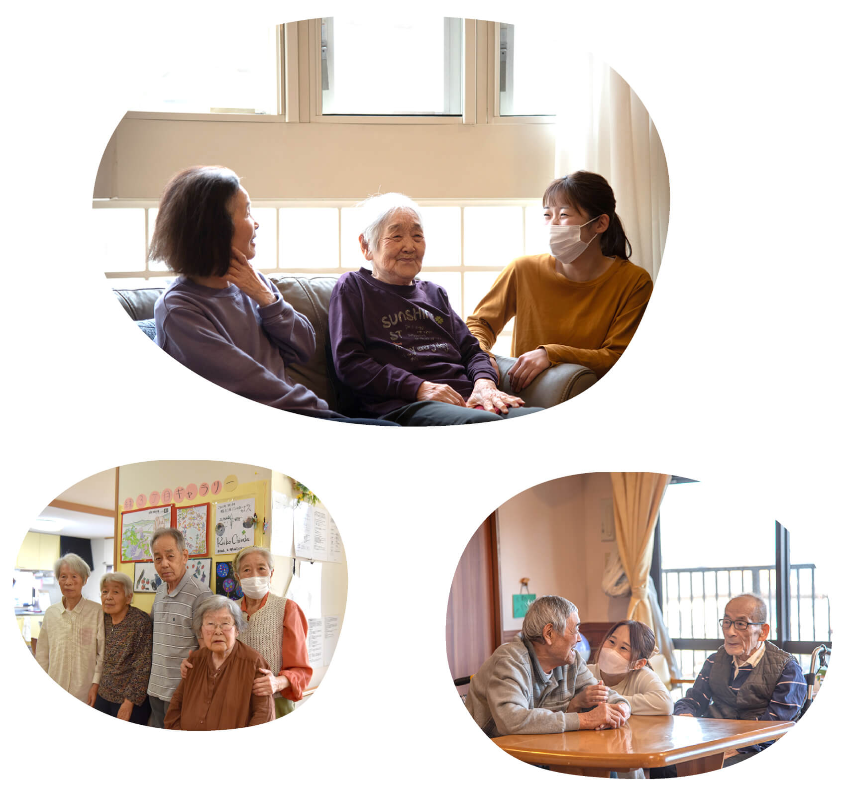 ふれあいコープ あなたとつなぐ手で、開ける明日