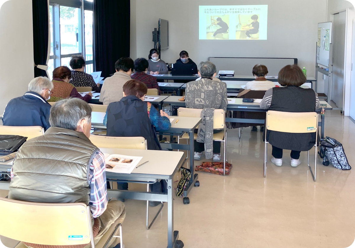 ふれあいコープ 地域支援 ふれあいサロン