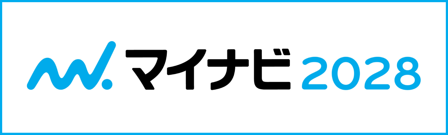 マイナビ2027